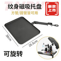 Hình Xăm Từ Khay Còn Lại Tay Hoa Cánh Tay Kệ Hình Xăm Ghế Chuyên Dụng Dụng Cụ Xăm Có Thể Tháo Rời Khay Dụng Cụ Làm Đẹp