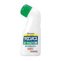 [Hisamitsu] Dầu Xoa Bóp Dạng Lăn Hisamitsu Salonpas 85ml