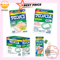 Hisamitsu Salonpas Pain 80 Miếng Dán / 140 Miếng Dán / 240 Miếng Dán / Lotion 85 ml (Trực Tiếp Từ Nhật Bản)