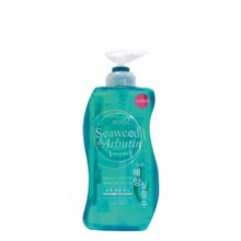Sữa tắm Boya Seaweed & Arbutin Serum Bath 800ml