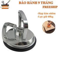 Hít kính đơn cầm tay hợp kim nhôm, giác hút chân không gạch men bằng cao su, tay hít kiếng