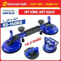 Hít kính, hút gạch cầm tay KingBlue loại 1 chấu/ 2 chấu Giác hút kính lực hút 50-140kg, chất liệu hợp kim nhôm cao cấp