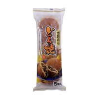 HIYOSHI SEIKA_Bánh dorayaki nhân hạt dẻ 300g