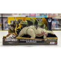 HLP24 Khủng long Jurassic World Gigantic Trackers Stegosaurus