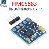 Hmc5883l L883 Mô-đun cảm biến hướng trường từ tính ba trục La bàn điện tử La bàn Bảng nhỏ GY-271