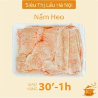[HN] Nầm Heo Nướng 500g - Nầm Lợn Trắng Sạch Thái Sẵn - Siêu Thị Lẩu & Đồ Nướng