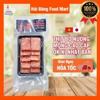[HN/HCM-Ship Hỏa Tốc] Thịt Bò OKINI Nướng Mỏng Cao Cấp 200gram