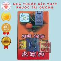 Ho Chỉ Khái Hoàn Trái Quýt