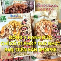 Hổ Cốt Bách Thống Hoàn. Tiger Bone Pak Dong Hoan Vĩ 60 viên. Hỗ trợ xương khớp.