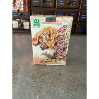 Hổ Cốt Bách Thống Hoàn - Tiger Bone Pak-Dong-Hoan - 60 Viên