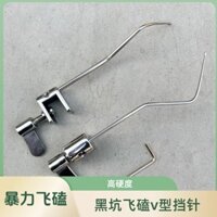 Hố Đen Bay Gõ Khối Kim Hình Chữ V Khối Kim Decoupling Nền Tảng Cạnh Tranh Câu Cá Bảo Vệ Móc Thiết Bị Big C