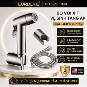 Hố ga thoát sàn inox 12x12cm Eurolife EL-X12