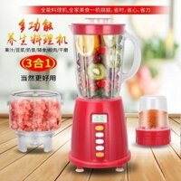 Hộ Gia Đình Đa Năng Máy Ép Xay Máy Làm Sữa Đậu Nành Máy Xay Thịt Máy Ép Thực Phẩm Cho Bé Bổ Sung Má
