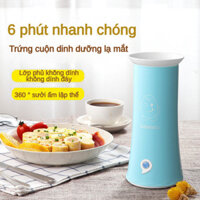 Hộ Gia Đình Đa Năng Trứng Trứng Luộc Omelette Dụng Cụ Tiện Dụng Máy Ăn Sáng Trứng Tráng Xúc Xích Trứng Cuộn Máy