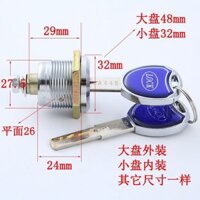 Hộ Gia Đình Hổ Thương Hiệu Phụ Kiện An Toàn Lõi Chìa Khóa Trọn Bộ Lõi Đa Năng Bảo Mật Tủ Khóa Chính Lõi Lưỡi Đường Cong Chìa Khóa