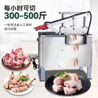 Hộ Gia Đình Lợn Thịt Bò Dính Sườn Thịt Heo Máy Cắt Xương Máy Mới Điện Thủy Lực Máy Cắt Xương Thương Mại Máy Cắt Xương