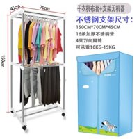 Hộ gia đình máy sấy quần áo khung vải bọc máy sấy giá vuông 2 lớp công suất lớn gấp khung phụ kiện