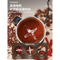 Hộ Gia Đình Xay Máy Nghiền Nhỏ Hạt Siêu Mịn Khô Mài Thương Mại Y Học Trung Quốc