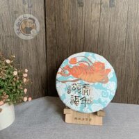 Hổ Niên Bạch Trà