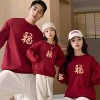 Họ Phù Hợp Với Trang Phục Áo Khoác 2025 Tết Nguyên Đán Năm Rắn Cặp Đôi Bộ Quần Áo Dài Tay