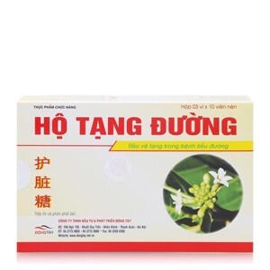 Hộ Tạng Đường - hỗ trợ điều trị tiểu đường, hộp 30 viên