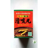 Ho thanh khái hoàn Qing kewan 30 viên hổ trợ ho gió , viêm hong , ho đàm , suyễn , viêm phế quản