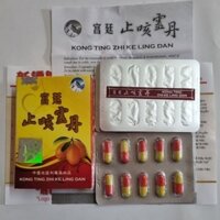 Ho trái quýt vĩ - ho cung đình chỉ khái - kong ting zhi ke ling dan