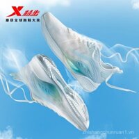 [Hỗ trợ chống xoắn] Giày chạy Xtep Hydrogen Wind 5 cho nam, giày thể thao chuyên nghiệp nhẹ nhàng mùa thu