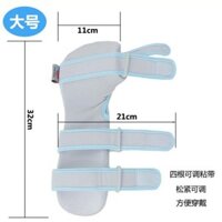 Hỗ trợ chức năng tay, chỉnh hình cổ tay, nẹp cố định cẳng tay, hỗ trợ cánh tay, gãy cổ tay, bong gâ