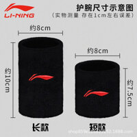 Hỗ trợ cổ tay thể thao Li-Ning cho cổ tay bị bong gân, khăn lau mồ hôi thể thao ngắn cho nữ chơi cầu lông, bóng rổ, bóng chuyền
