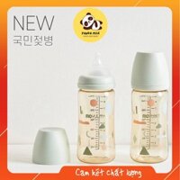 (Hỗ trợ đổi núm) Bình Sữa cho trẻ sơ sinh MOYUUM Mây- Mẫu Mới 270ml/170ml( BẢN LIMITED)