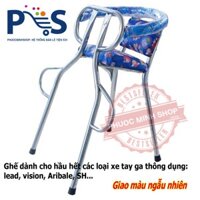 [HỖ TRỢ PHÍ SHIP] Ghế ngồi xe máy cho bé