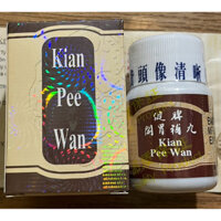 HỖ TRỢ TĂNG CÂN KIỆN TỲ HOÀN - Kian Pee Wan Chiếu