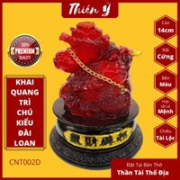 [Hỗ Trợ Trì Chú] Cóc Ngậm Tiền - Thiềm Thừ Phong Thủy Chiêu Tài Lộc -cao 14cm - CNT002 - Đồ Thờ Thiên Ý