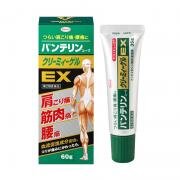 Hỗ trợ xương khớp Gel bôi giảm đau nhức và viêm khớp Banterin Kowa EX 60g của Nhật Bản