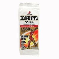 Hỗ trợ xương khớp Thuốc bổ khớp ZS Chondroitin 1560mg gói 60 viên Nhật Bản