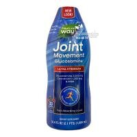 Hỗ trợ xương khớp Thuốc Glucosamine dạng nước Joint Movement 1000ml của Mỹ