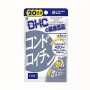 Hỗ trợ xương khớp Viên sụn vi cá mập DHC 20 ngày của Nhật hỗ trợ xương khớp