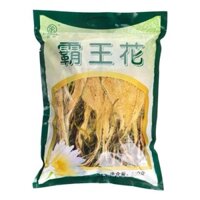 Hoa Bá Vương khô loại 1 dùng nấu canh với quả sung khô rất thơm ngon thanh mát và dinh dưỡng cao 250g