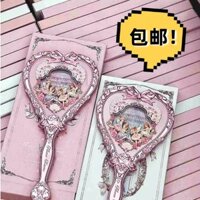 Hoa Biết Gương Giữa Mùa Hè Đêm Series Gương Tay Tình Yêu Gương Navar Shop Dâu Rococo