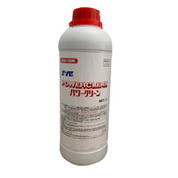 Hoá chất tẩy rửa công nghiệp SYK Power Clean đậm đặc - Có thể pha loãng 150 - 1 L