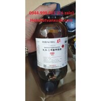 ♨ஐHoá chất N,N-Dimethylformamide CAS 68-12-2 C3H7NO DMF chai 500ml Dimethylformamide