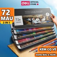 [HỌA CỤ DELI] Bút Chì Màu Gốc Nước Cao Cấp Deli 24/36/48/72 Màu Hộp Thiếc - Tô Vẽ Tranh Chuyên Nghiệp