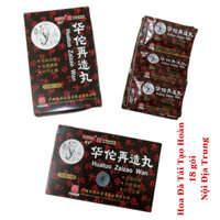Hoa đà tái tạo hoàn - Cải não hoàn - Chính hãng