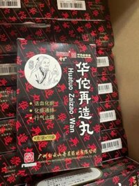 HOA ĐÀ TÁI TẠO HOÀN HÀNG NỘI ĐỊA TRUNG CHÍNH HÃNG