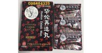 Hoa Đà Tái Tạo Hoàn Trung Quốc Phục hồi di chứng sau tai biến mạch mãu não