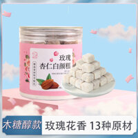 Hoa Hồng Bảy Bánh Trắng Hạnh Nhân Mặt Trắng Bánh Sen Hạt Lily Tai Sen Rễ Bột Yam Xylitol Bánh Ngọt Khỏe Mạnh Thực Phẩm Ăn Liền