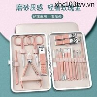 Hoa Hồng Vàng Thép Không Gỉ Cắt Móng Tay Bộ Trọn Bộ Hộ Gia Đình Ear Picking Thìa Móng Tay Kéo Da Chết Kìm Làm Móng Tay