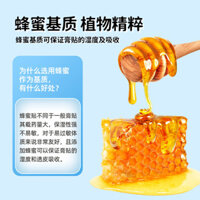 Hoa Hướng Dương Trẻ Em Nước Tiểu Miếng Dán Kem Rò Rỉ Nước Tiểu Thuốc Miếng Dán Trẻ Em Đi Ngủ Nước Tiểu Đêm Đa Điểm Bụng Nút Miếng Dán Kem Thuốc Chanh 3.19..