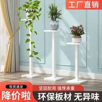 Hoa kệ phòng khách chậu hoa giá một chân thép gỗ giá Bắc Âu đơn giản sàn sắt hoa đứng màu xanh lá cây giá ban